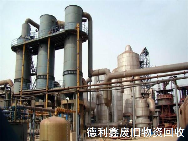 秦皇島二手舊設(shè)備回收，秦皇島回收工廠設(shè)備