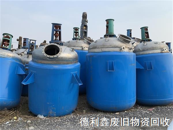 化工廠(chǎng)設(shè)備回收，整廠(chǎng)打包回收，舊設(shè)備回收