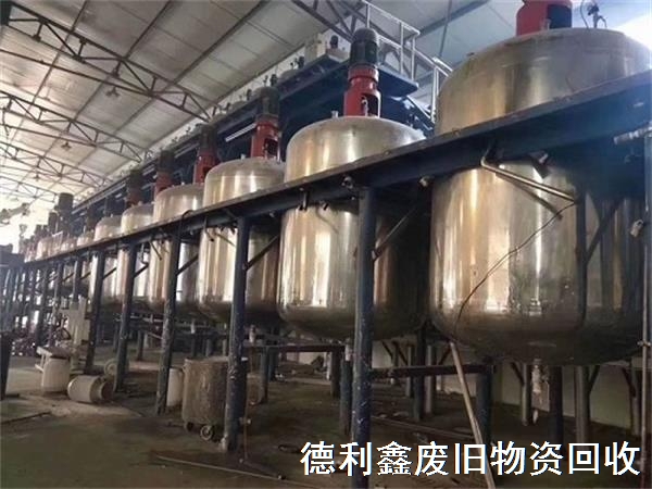 回收化工設(shè)備，回收反應(yīng)釜設(shè)備，免費(fèi)拆除