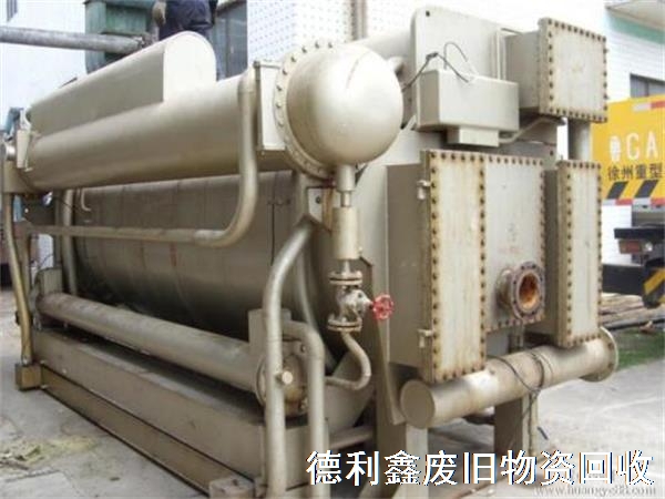 廊坊二手制冷設(shè)備回收，廊坊溴化鋰機(jī)組回收