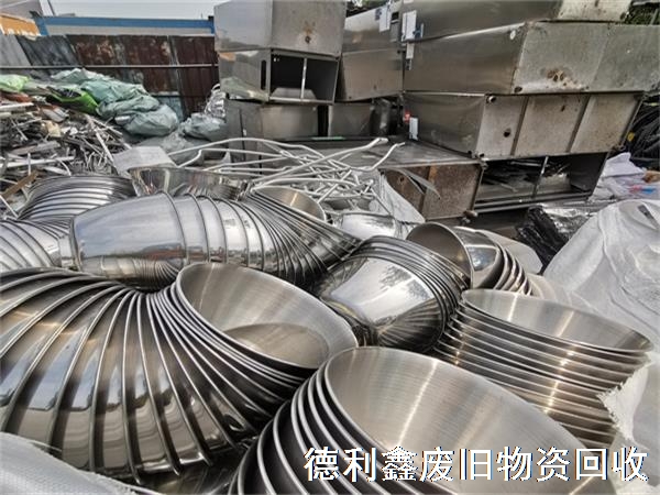 不銹鋼回收，不銹鋼廢料回收，不銹鋼設備回收