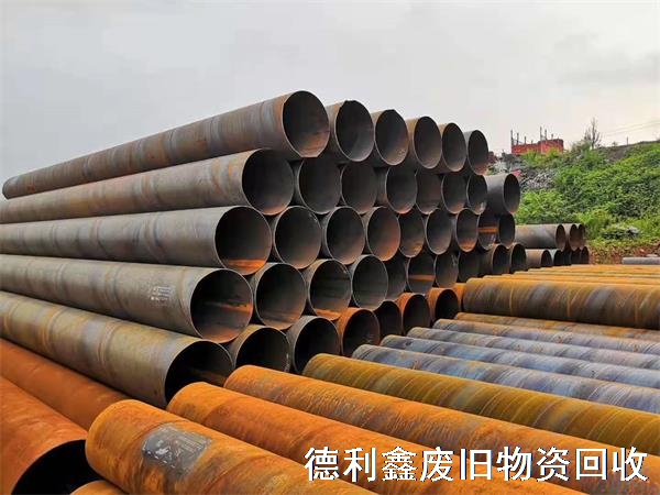 廢舊鋼管回收，螺紋管回收，鋼管回收