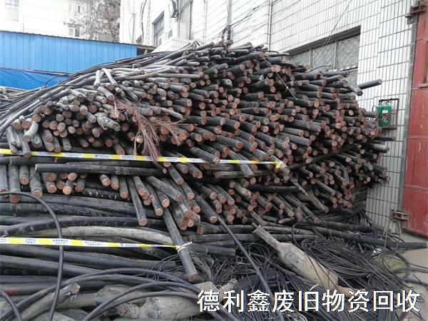 廢銅回收，廢舊電纜回收，廢銅線回收