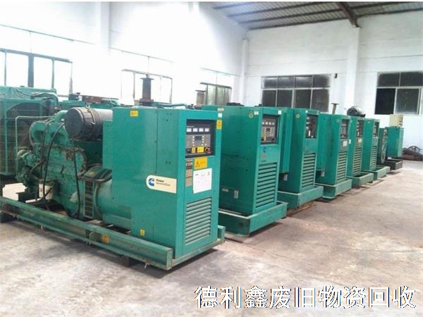 發(fā)電機(jī)回收，進(jìn)口發(fā)電機(jī)回收，發(fā)電機(jī)組回收