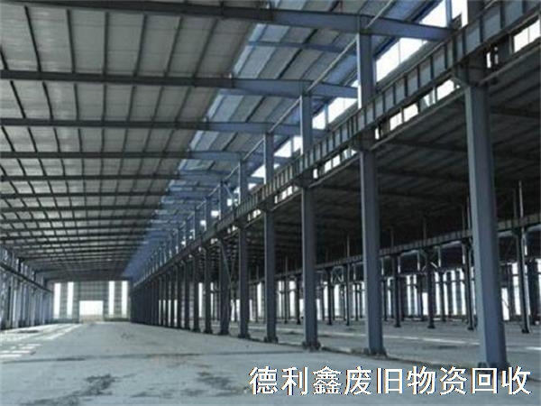 河北鋼結(jié)構(gòu)回收，廊坊鋼結(jié)構(gòu)回收，三河鋼結(jié)構(gòu)回收