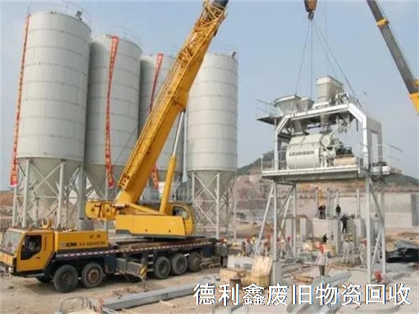 天津攪拌站回收，天津混凝土攪拌站回收