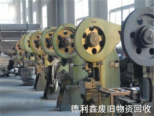 機(jī)床加工中心回收，整廠機(jī)床回收