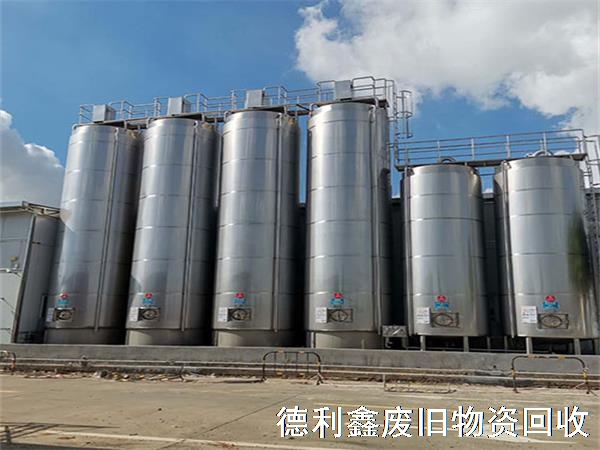 長(zhǎng)期回收廢舊物資，廢舊工廠設(shè)備回收拆除