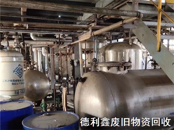 化工設(shè)備回收，反應(yīng)釜回收，不銹鋼設(shè)備回收